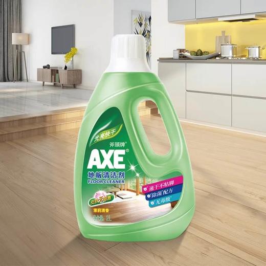 斧头地板清洁剂田园型2L 商品图2