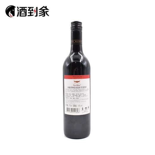 纷赋红牌 商品图3