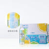 三得利沁柠水550ml 商品缩略图3