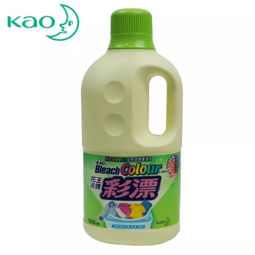 花王彩漂 1000ml 商品图0