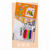 幼儿园课堂手工DIY创意手工，手工彩绘袋材料包 商品缩略图11