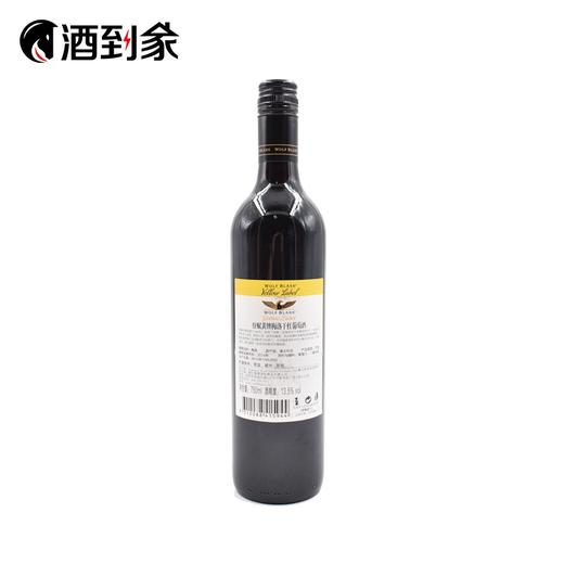 纷赋黄牌 商品图3