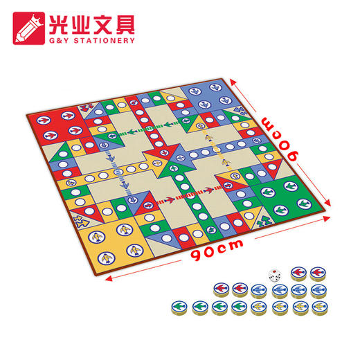 地毯式飞行棋9090cm超大号游戏棋地毯垫儿童益智游戏家庭玩乐毯式爬行