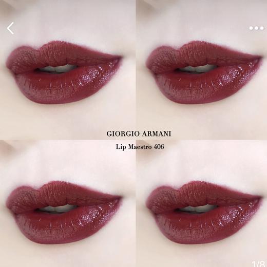 现货丨阿玛尼红管406和500