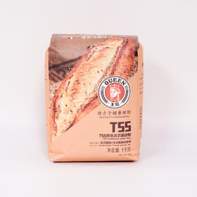 王后T55传统法式面包粉1kg