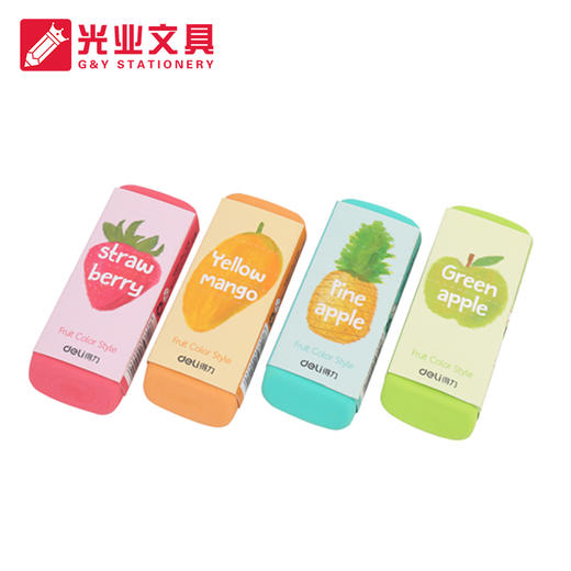得力水果系列彩色超大橡皮修正橡皮擦大号橡皮擦学生橡皮plus71050