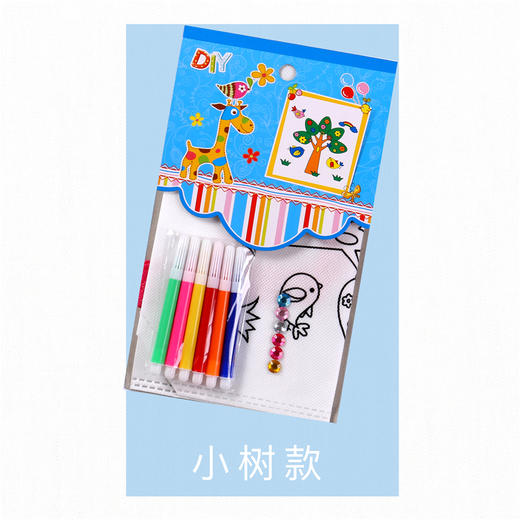 幼儿园课堂手工DIY创意手工，手工彩绘袋材料包 商品图9