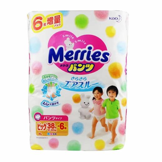 花王学步纸尿片XL码38片（适合12~22kg） 商品图0