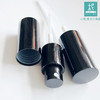 平衡族 黑色喷雾嘴 极细雾喷雾头 带吸管 纯露 柔肤水喷雾头 30ml/50ml/100ml 商品缩略图4