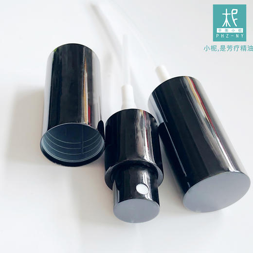 平衡族 黑色喷雾嘴 极细雾喷雾头 带吸管 纯露 柔肤水喷雾头 30ml/50ml/100ml 商品图4