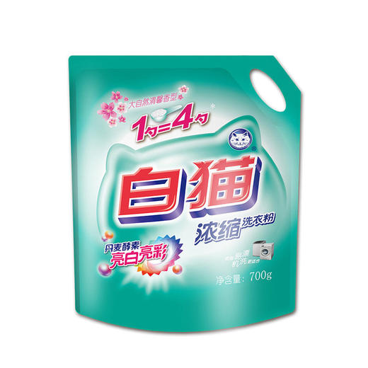700g白猫浓缩无磷洗衣粉 商品图0