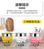 【家用电器】韩式节能电热锅电煮锅 多功能电蒸锅防烫电热火锅学生宿舍锅 商品缩略图7
