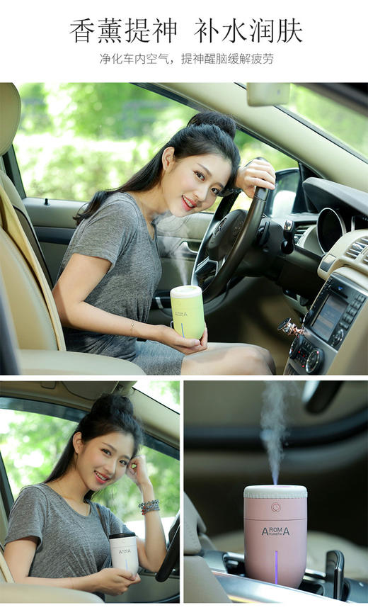 【家用电器】创意新款镜头香薰加湿器静音空气清新香味喷雾 商品图7
