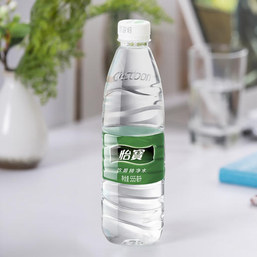 怡宝纯净水550ml*24瓶/箱