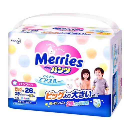 花王纸尿片XXL码26片装（适合15~28kg） 商品图0