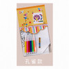 幼儿园课堂手工DIY创意手工，手工彩绘袋材料包 商品缩略图7