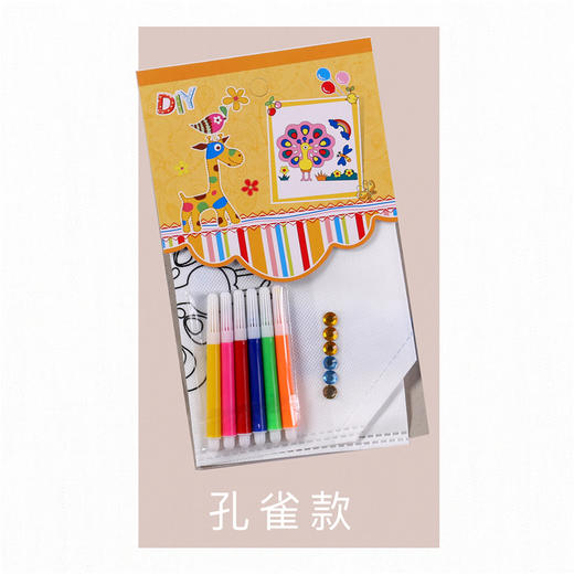 幼儿园课堂手工DIY创意手工，手工彩绘袋材料包 商品图7