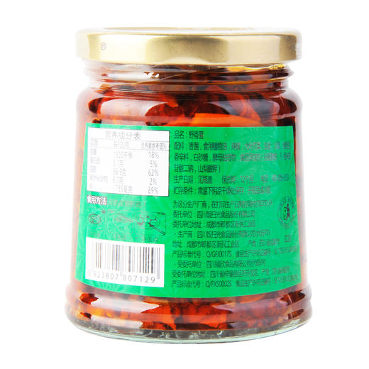 饭扫光 野香菌 280g 商品图2