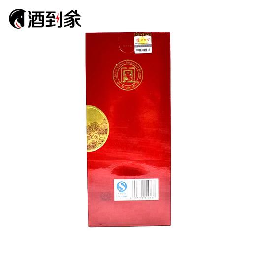 52度泸州老窖特曲浓香型白酒 商品图2