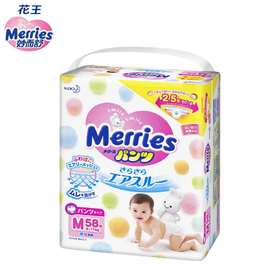 日本花王妙而舒纸尿布M58枚