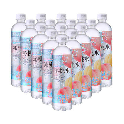 三得利沁桃水550ml 商品图0