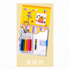 幼儿园课堂手工DIY创意手工，手工彩绘袋材料包 商品缩略图10