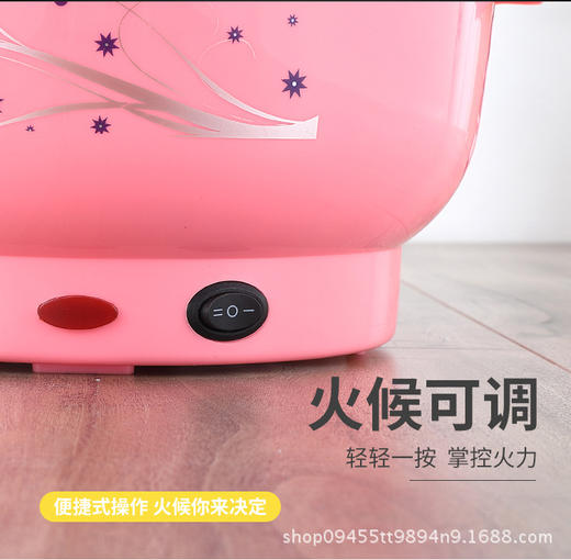 【家用电器】韩式节能电热锅电煮锅 多功能电蒸锅防烫电热火锅学生宿舍锅 商品图3