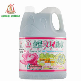金宝钟玫瑰绿水3.18L