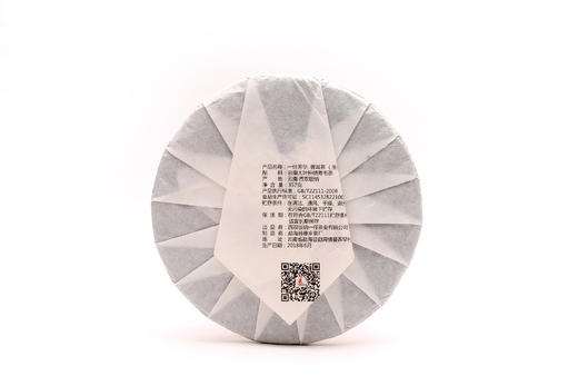 一任芳华·古树拼配生茶（2018） 商品图1