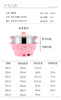【家用电器】韩式节能电热锅电煮锅 多功能电蒸锅防烫电热火锅学生宿舍锅 商品缩略图8