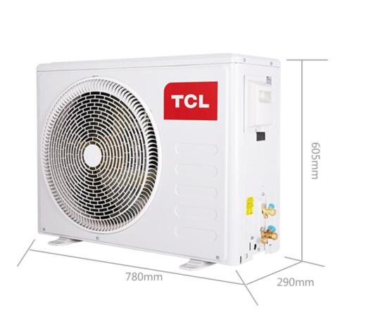 tcl空调大15匹一级能效变频智能wifikfrd35gwf3cm31bpa
