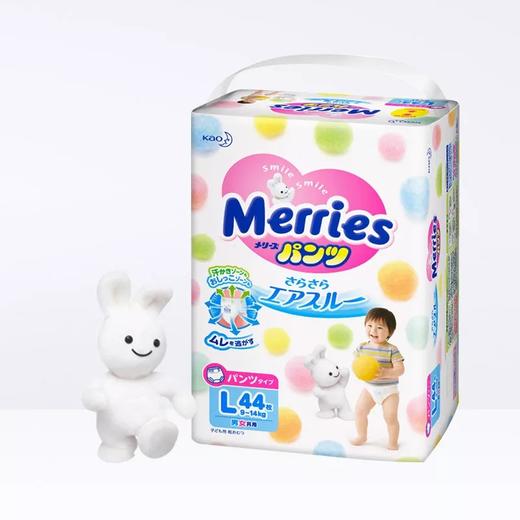 花王拉拉裤L44枚 商品图2