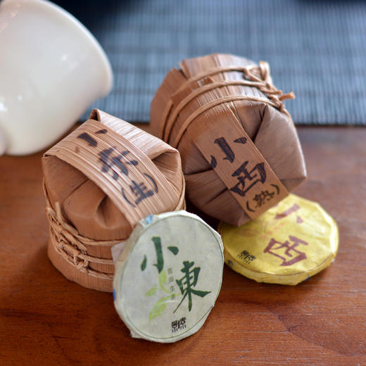 【小东小西】独立笋壳包装，可以随手泡的普洱茶（7饼／扎） 商品图2
