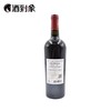 法国德曼庄园干红葡萄酒 商品缩略图3