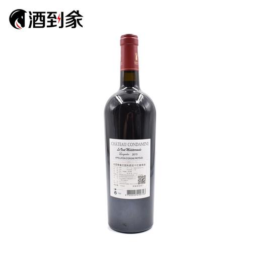 法国德曼庄园干红葡萄酒 商品图3