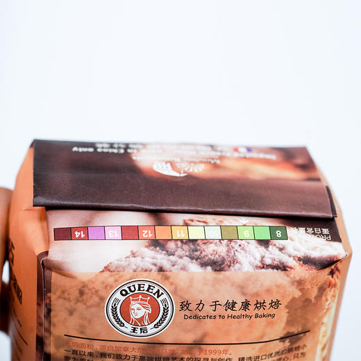 王后T45法式糕点专用粉1kg 商品图3