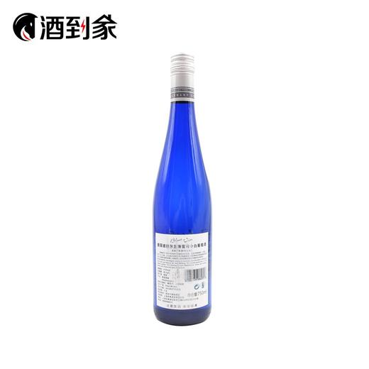 雷司令 商品图3