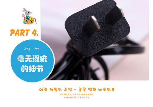 【家用电器】迷你折叠吹风机 家用美发吹风机便携旅行吹风筒 商品图4