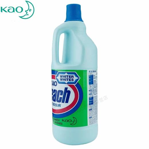 花王漂白水港版 15000ml 商品图2