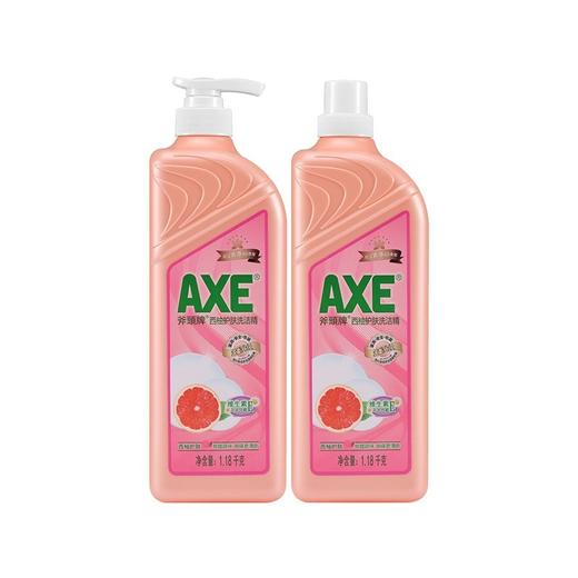 斧头牌西柚护肤洗洁精1.3kg两瓶装 商品图0