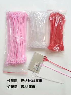 塑料卡片夹（100支）-