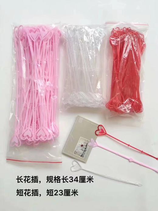 塑料卡片夹（100支）- 商品图0