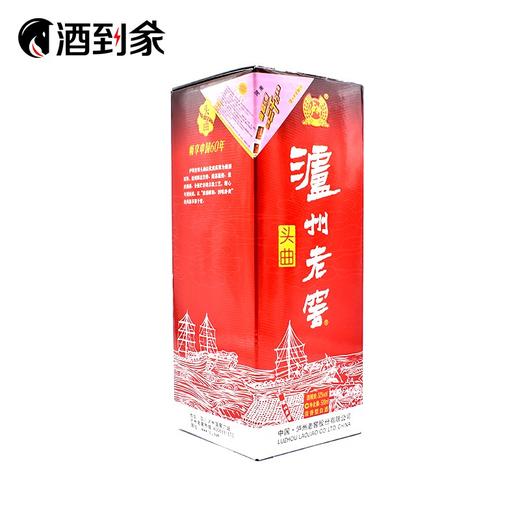【浓香型】52度泸州老窖头曲 500ML 商品图1