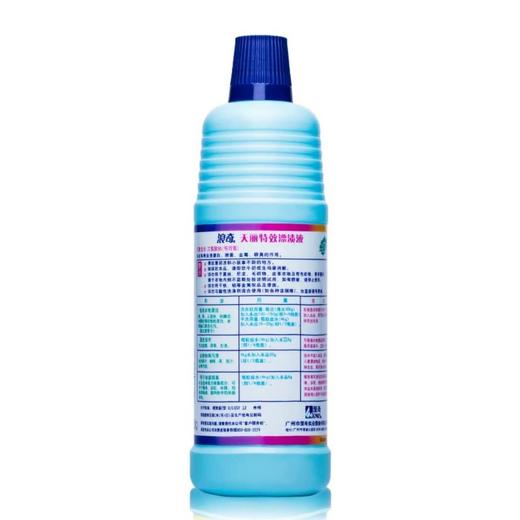 浪奇天丽特效漂渍液(非浓缩)1000克 商品图2
