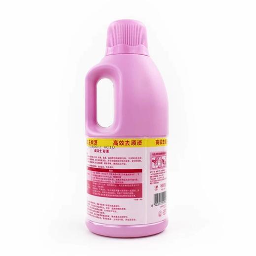 威洁士彩漂0.8kg 商品图1