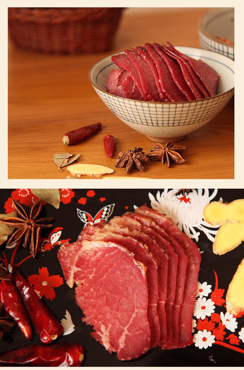 张飞牛肉225克块牛肉四川阆中名特产原味五香味