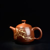 谭知凡残帖茶壶 商品缩略图1