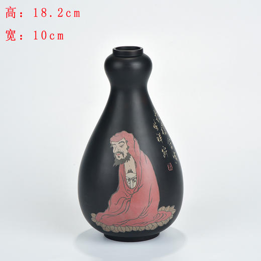 临祥寂小花器 商品图0