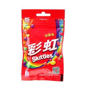 彩虹原果味彩虹糖45克