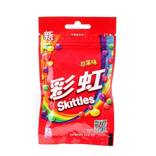 彩虹原果味彩虹糖45克 商品图0